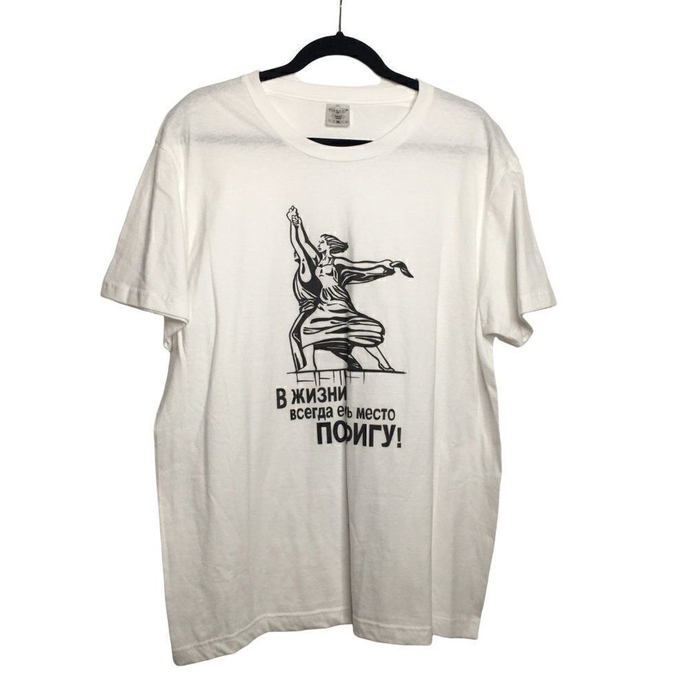Stedman mens tee shirt